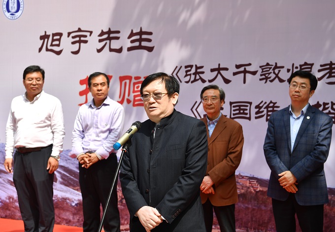 河北省人大常委会科教文卫委员会主任杨金深讲话