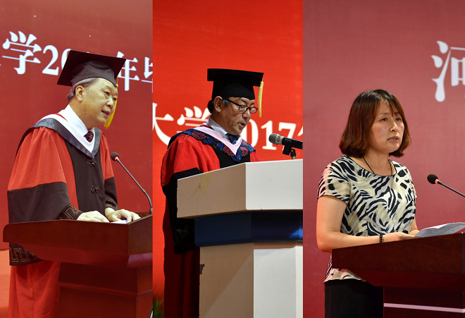 教师代表杨宝忠、白贵、李文燕发言