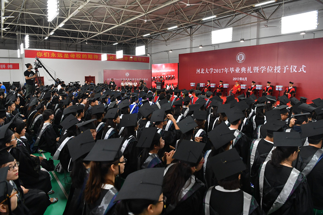 医学部校区毕业典礼