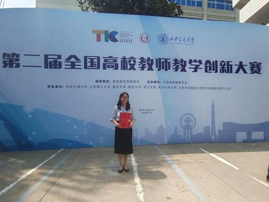 微信图片_20240905103201