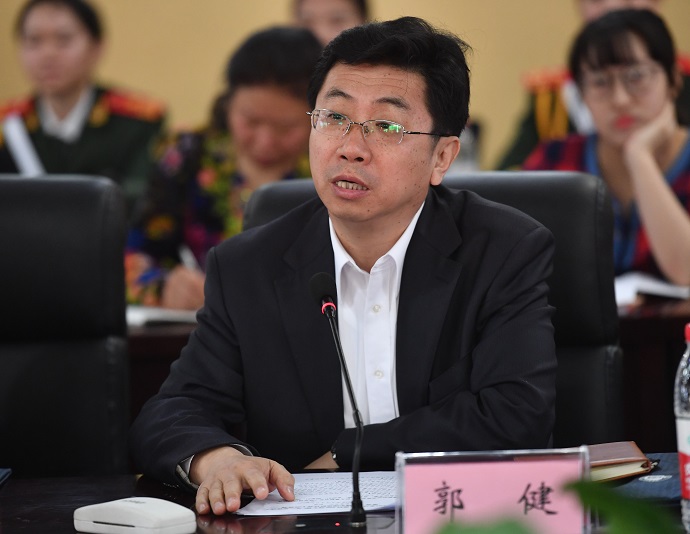 校党委书记郭健致欢迎辞