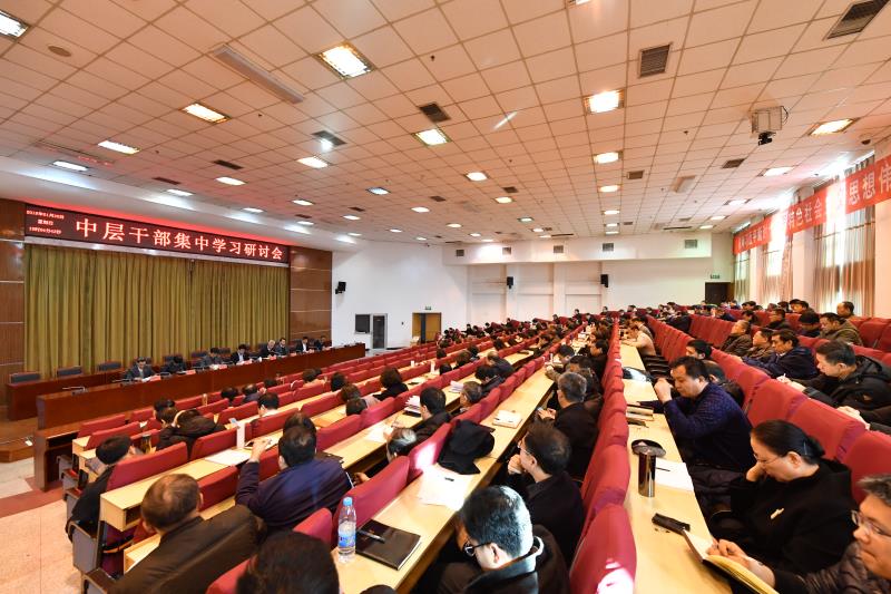 微信图片_20190120204037