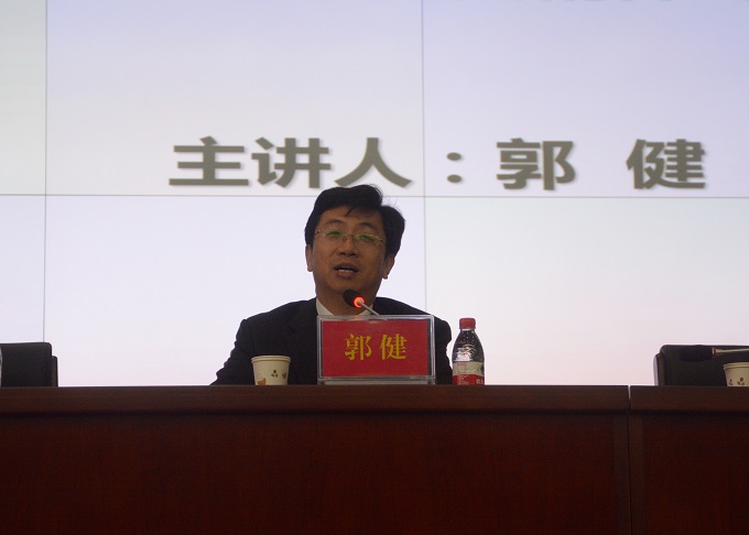 郭健书记为青马班学员授课