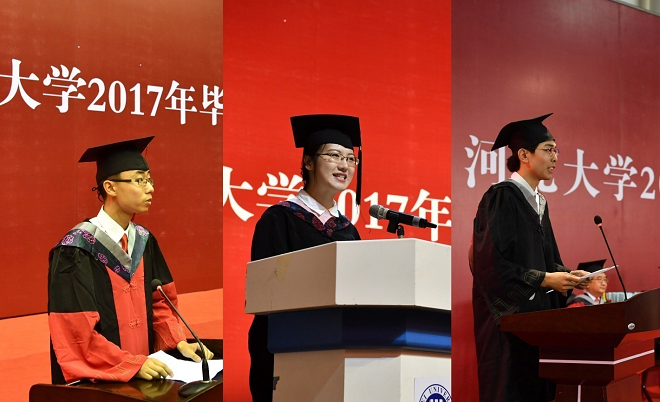 毕业生代表张海磊、杜颖、尹震发言