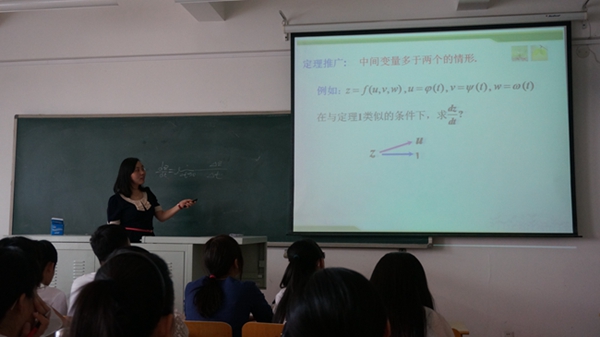 物理科学与技术学院武利平老师讲授观摩课