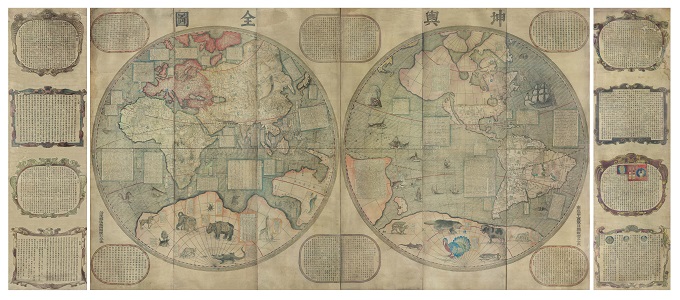 坤舆全图