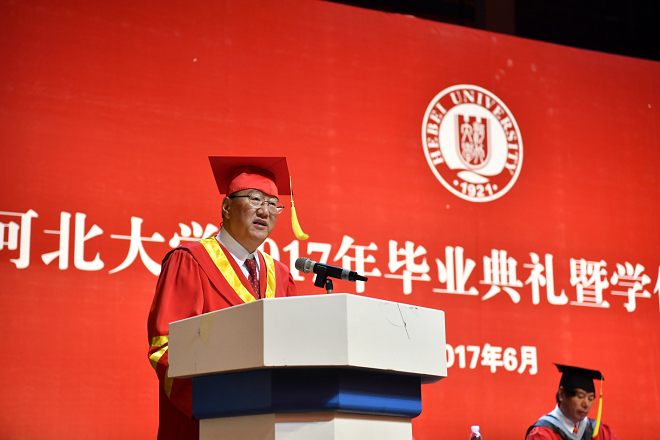 校长康乐寄语毕业学子