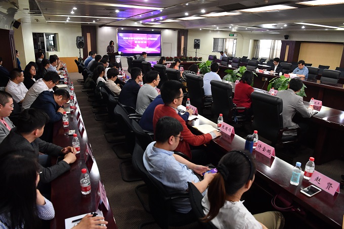 微信图片_20190513151742