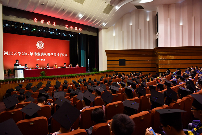 新校区毕业典礼