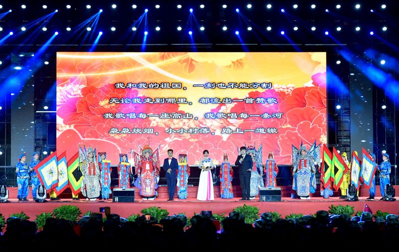 微信图片_20190925193816