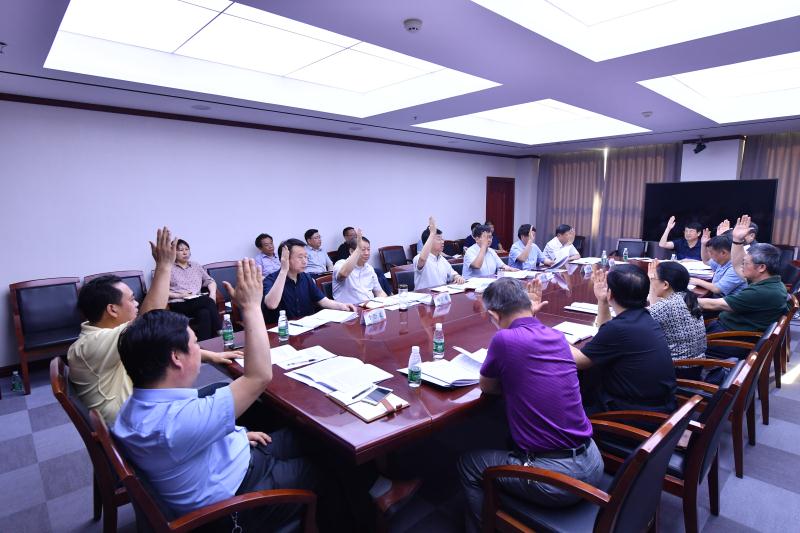 微信图片_20190527202410