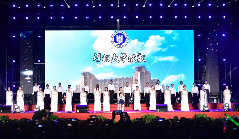 微信图片_20190925193736