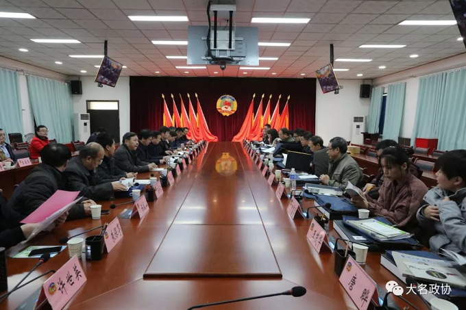 QQ图片20171227145619