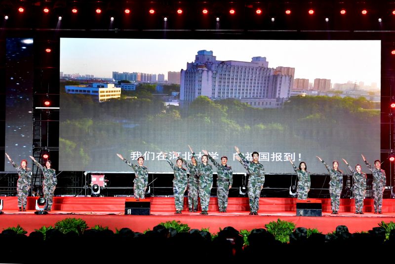 微信图片_20190925193809